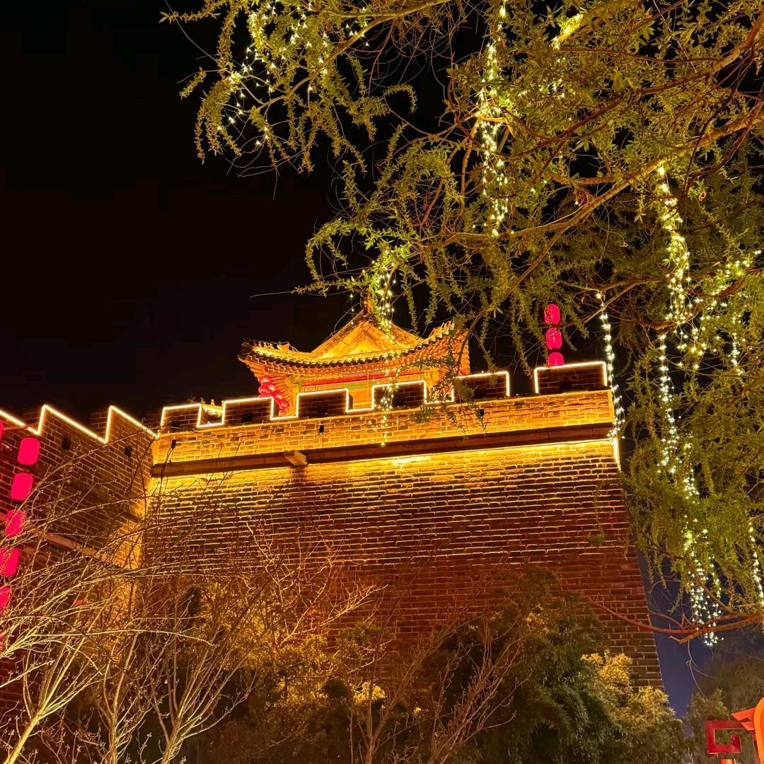 和光同尘