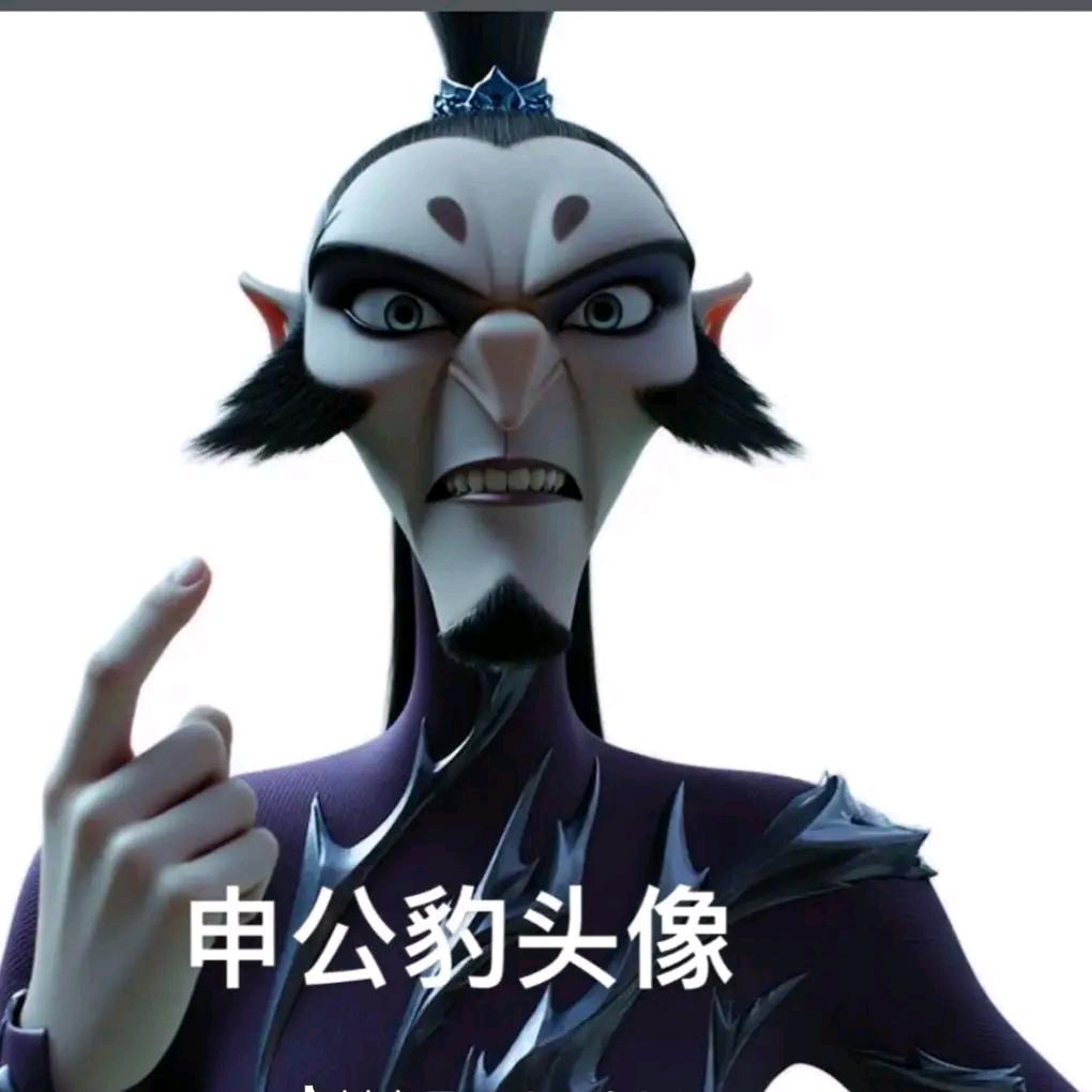 来生勿忘
