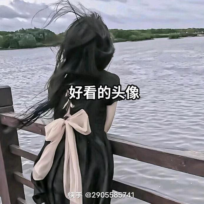 玲玲