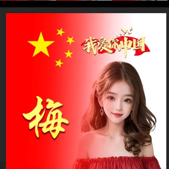 淡雅的女人