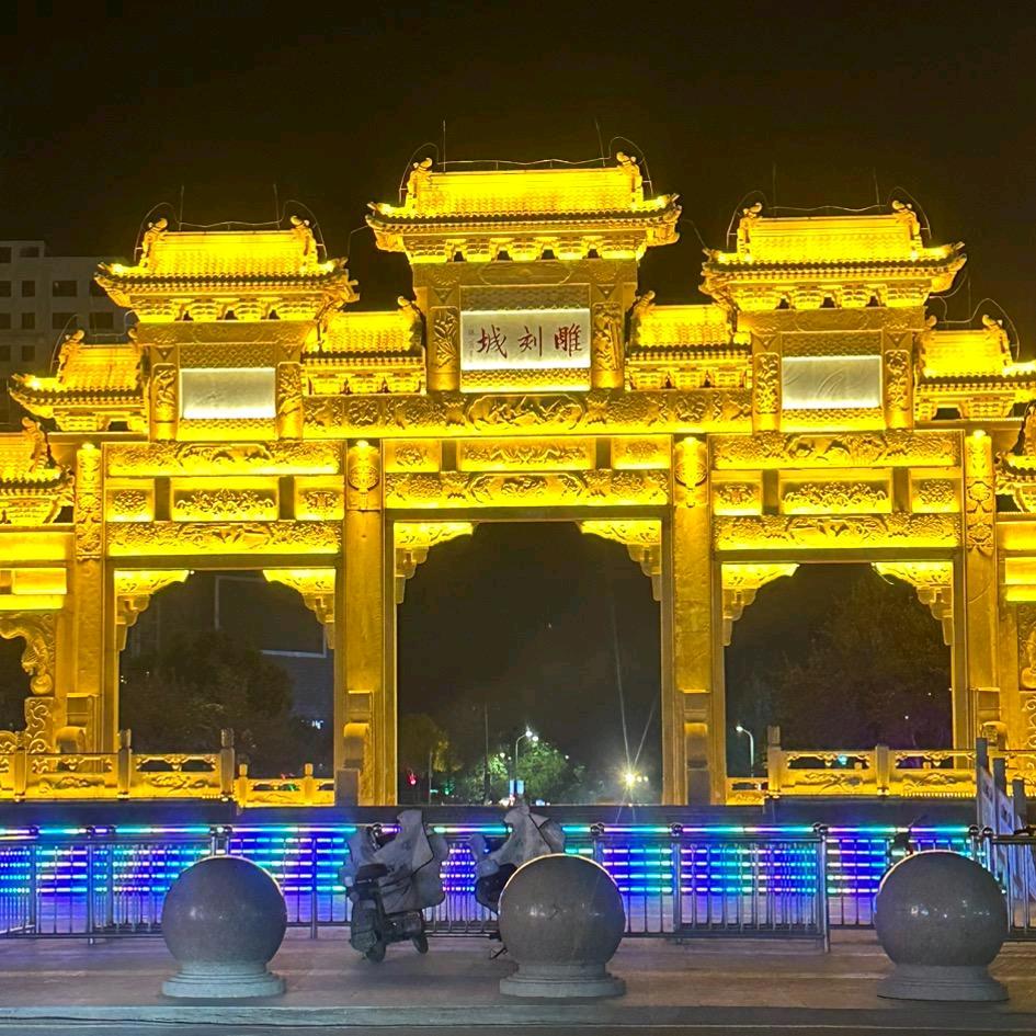 小高卖雕刻