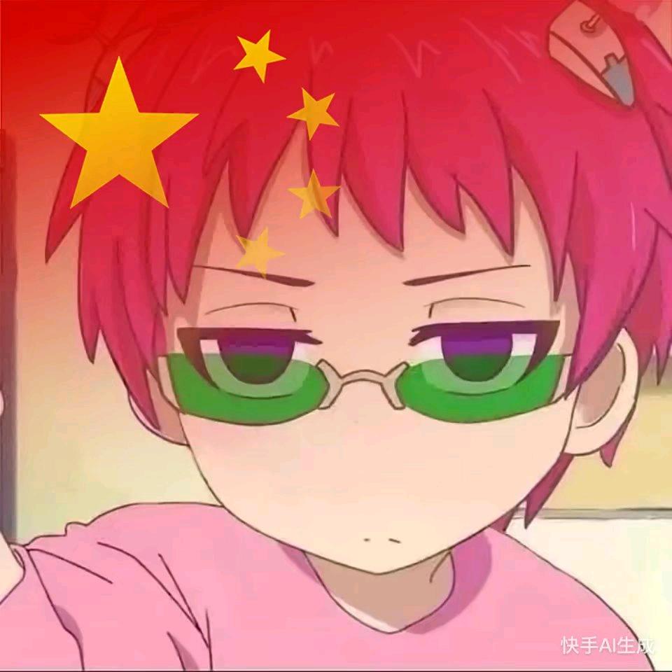 w小野