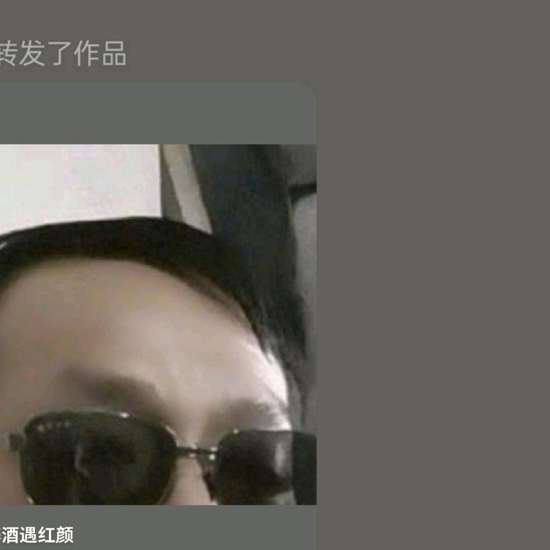 遗忘的角落