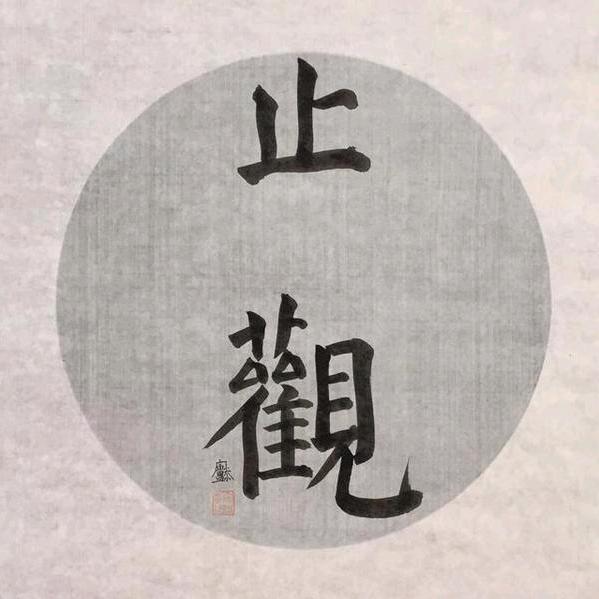 地方的小鲜肉