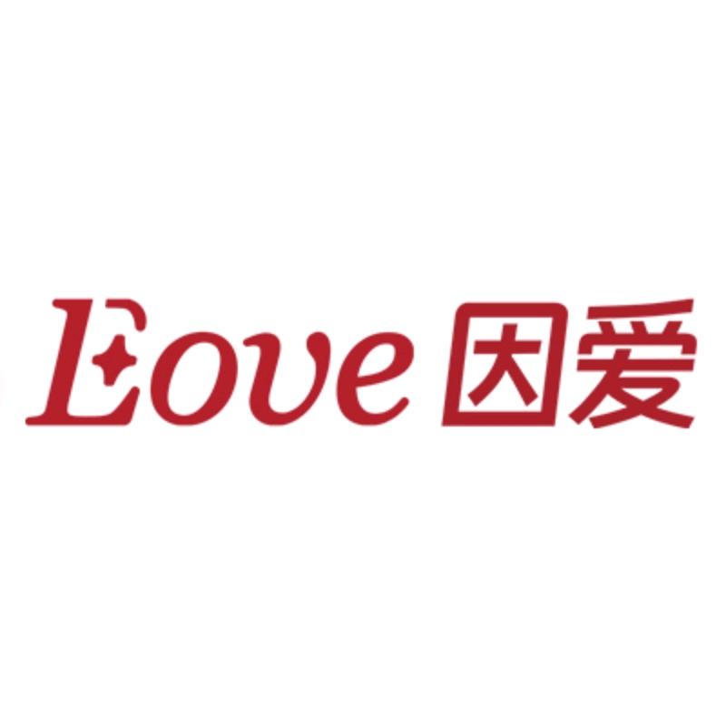 因爱金选好物婴童用品专卖店