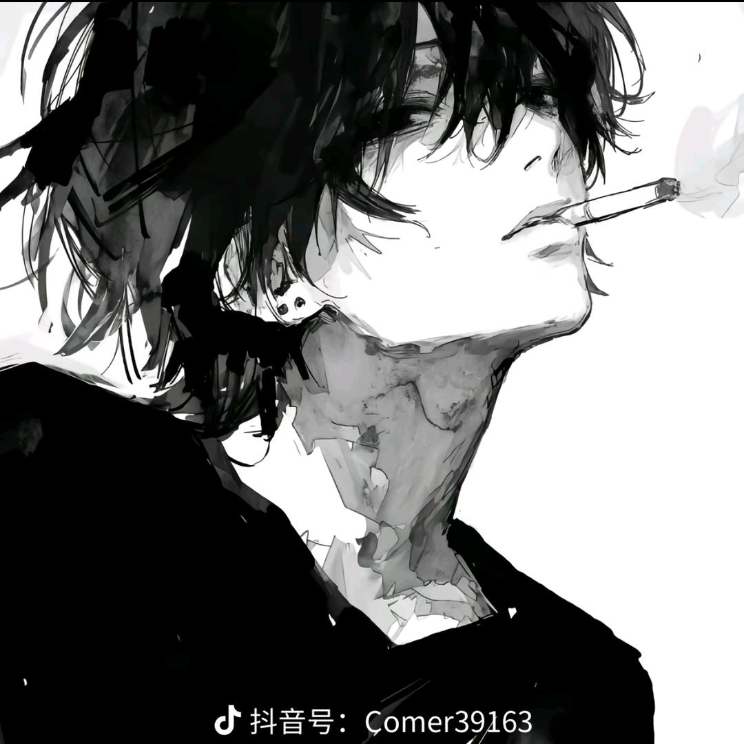 ……