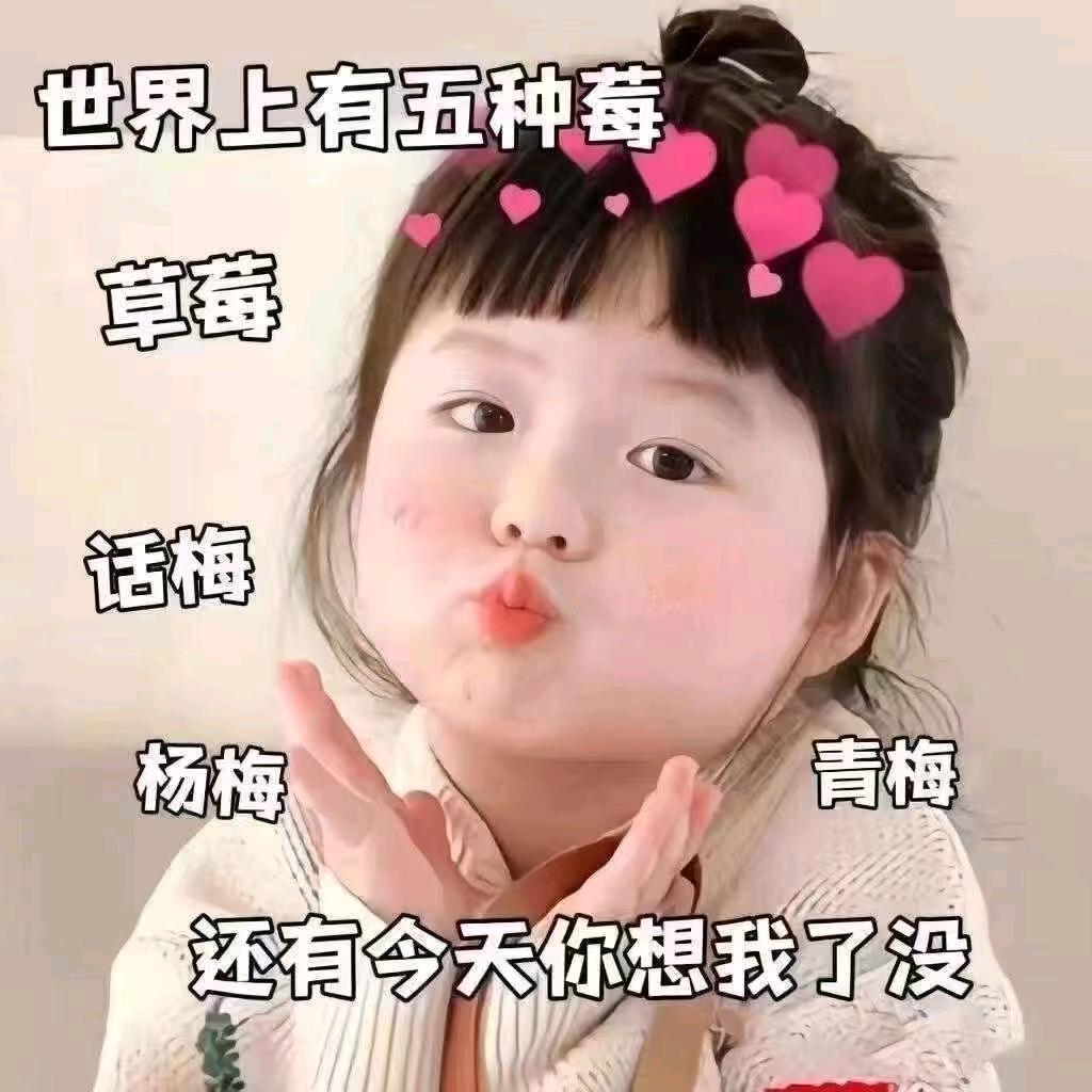 阿翔