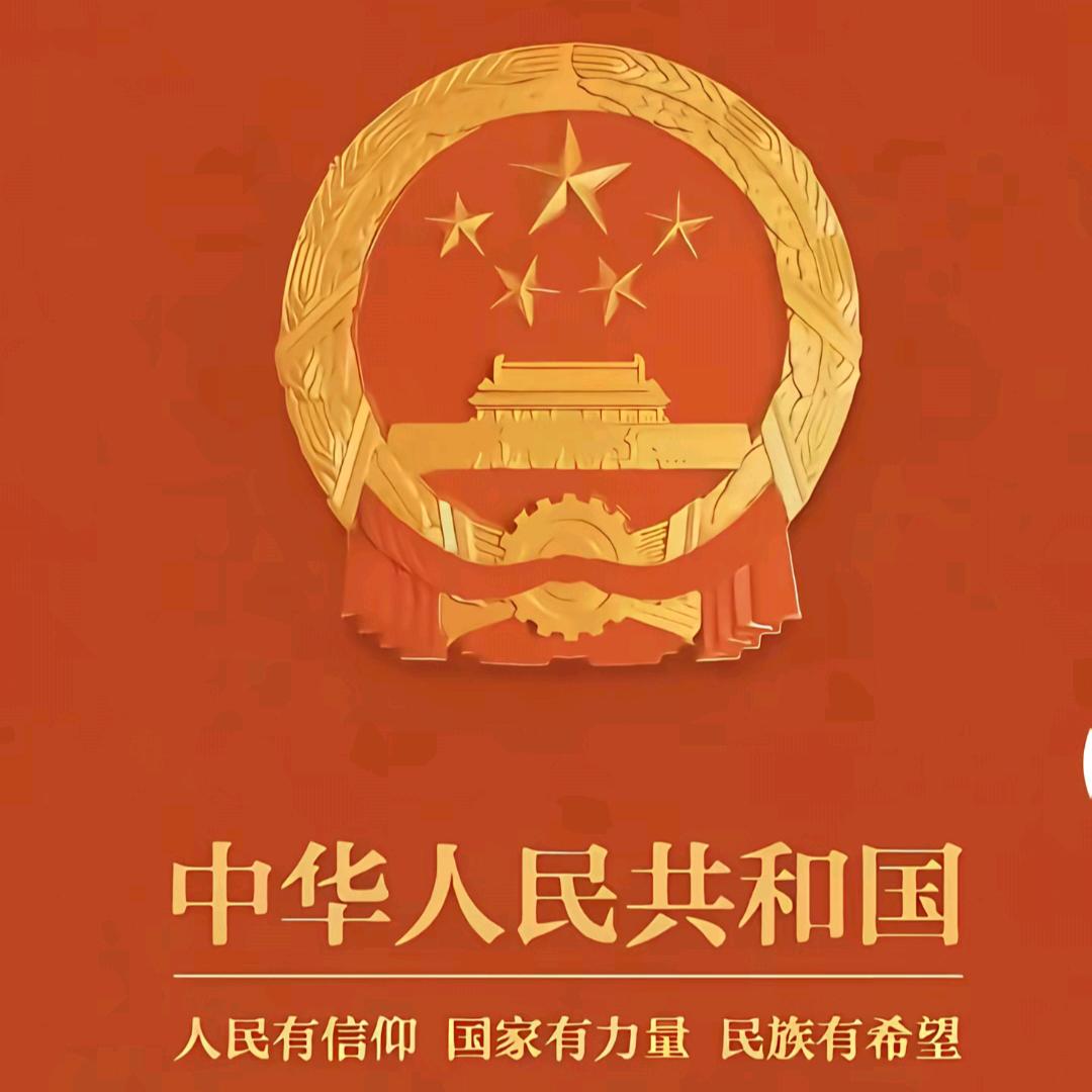 シ假的太真灬