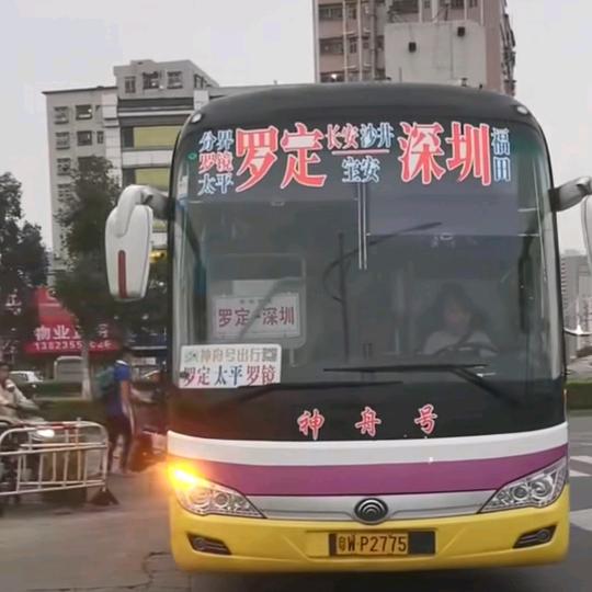 我是大叔W11087