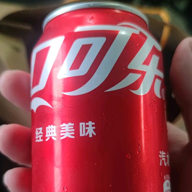 阿亮