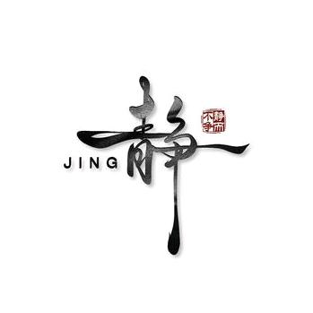 金苗从此出玉蕊自天来