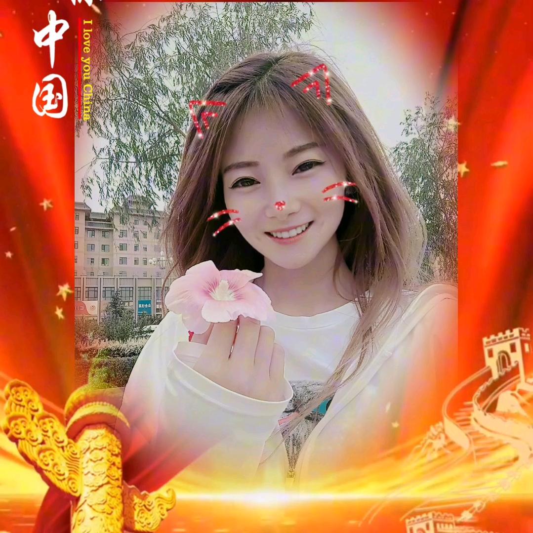 ღ᭄ꫛ寜晓贝є⃝᭄ྀ💞
