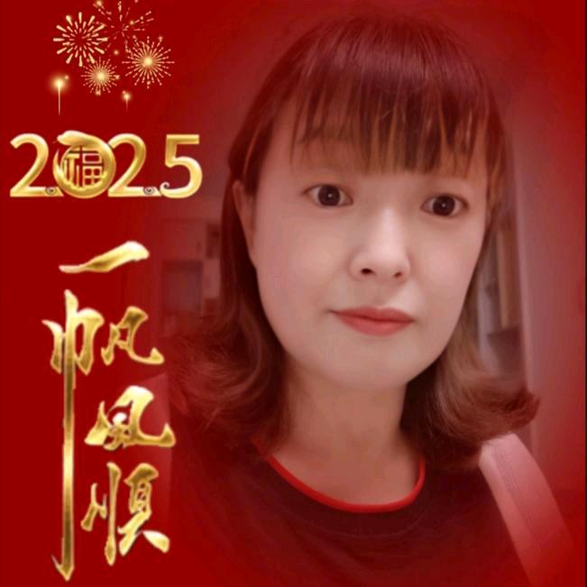 @🍀: 💞俗ঞᩚ᭄人ꕥ້໌ᮨ