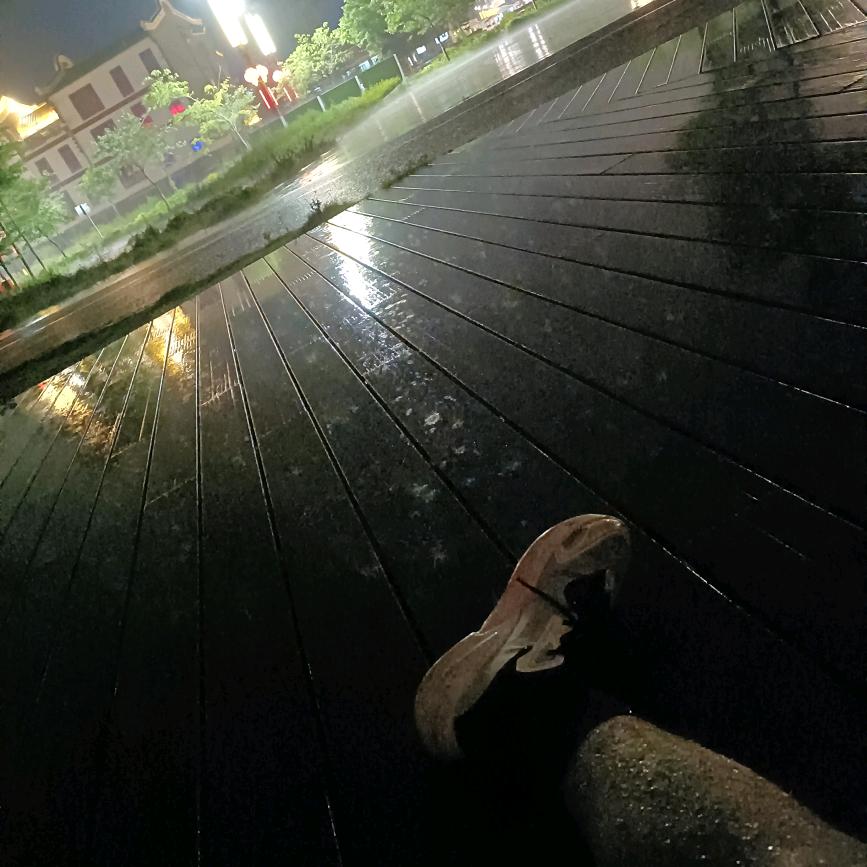 玖