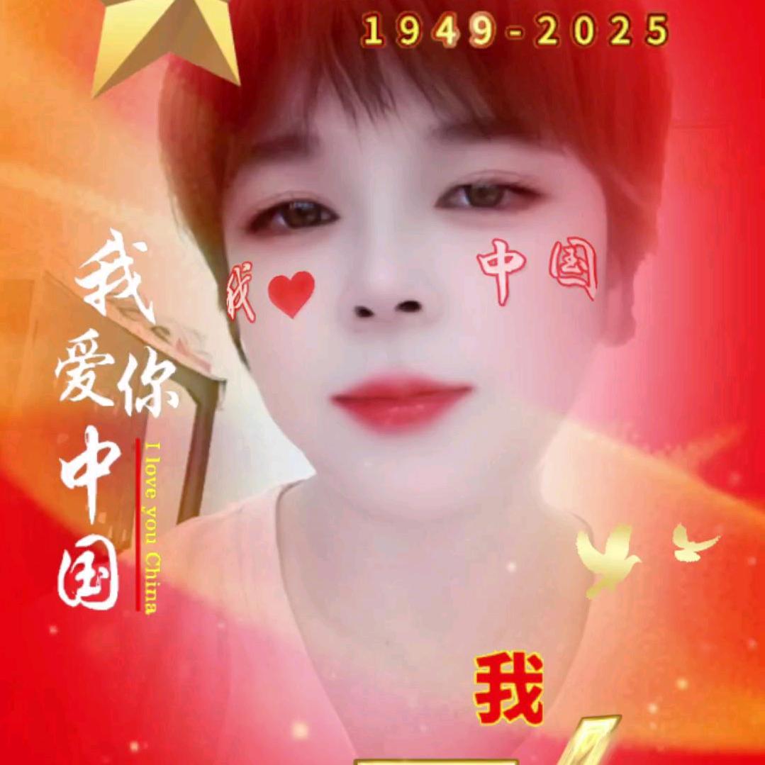 巧玲