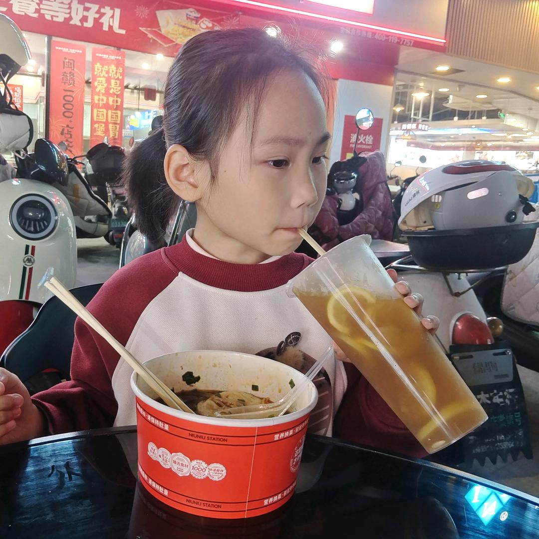 幸福久伴