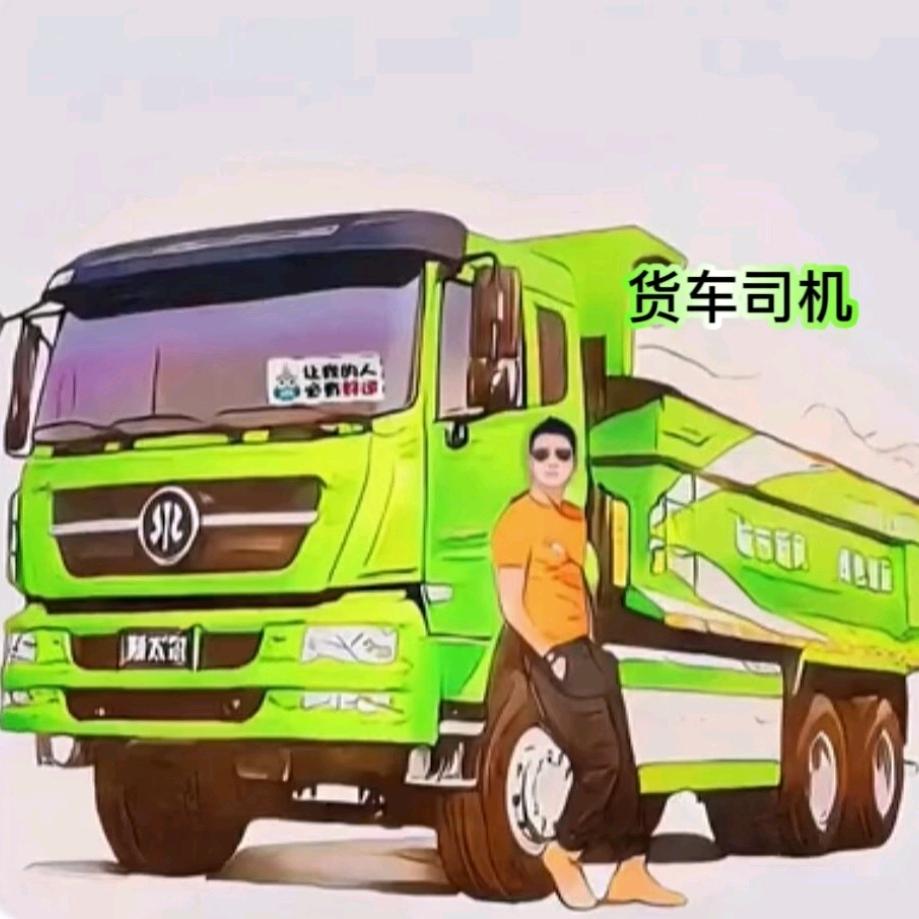 天道酬勤🌹