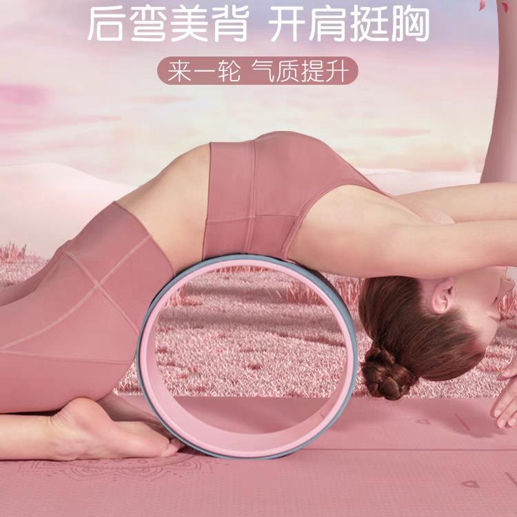 爱保养