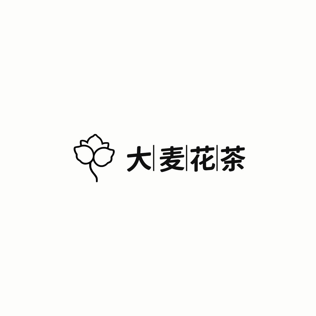 A.大麦花茶【果茶】