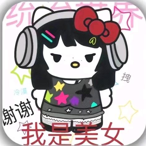 澜