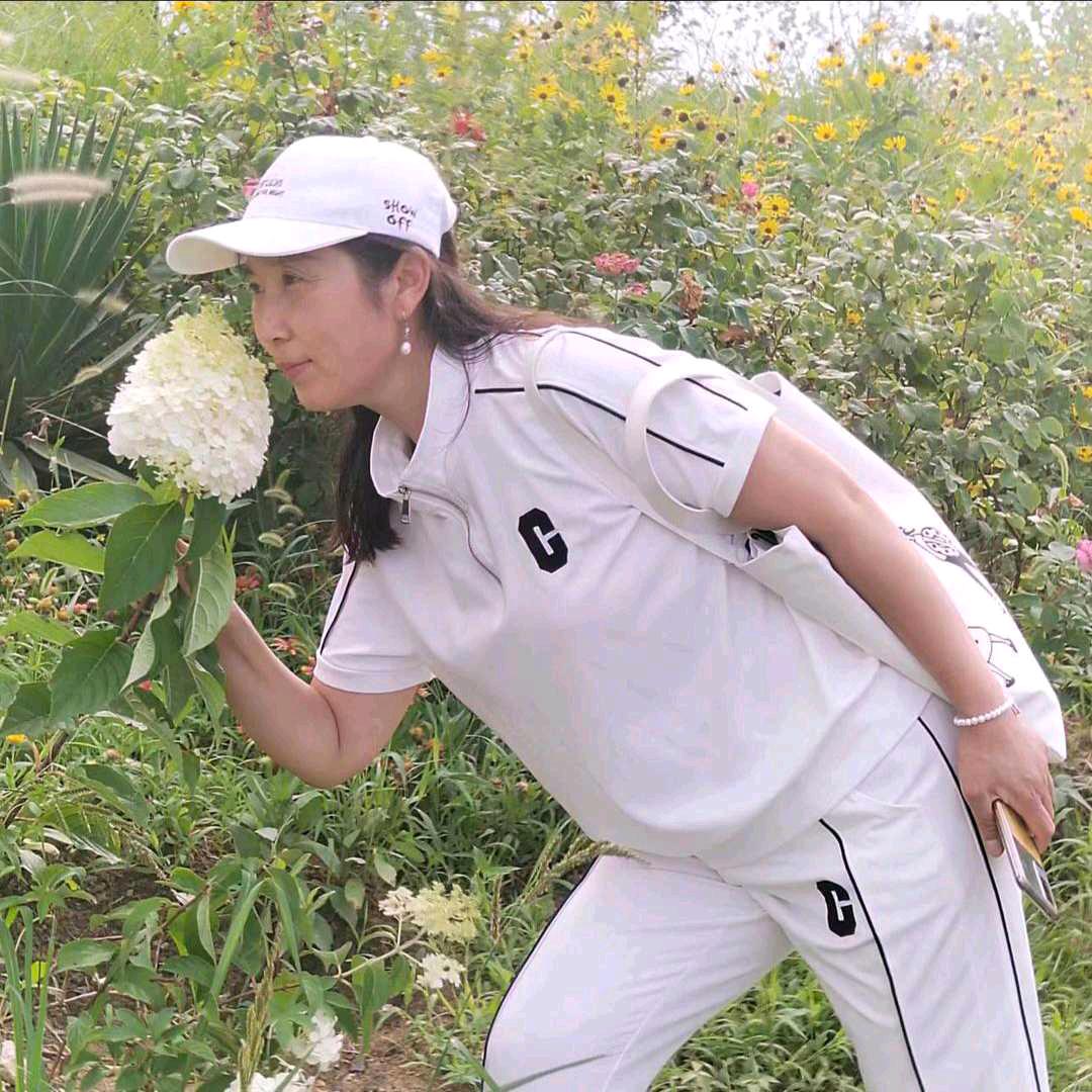 悠然