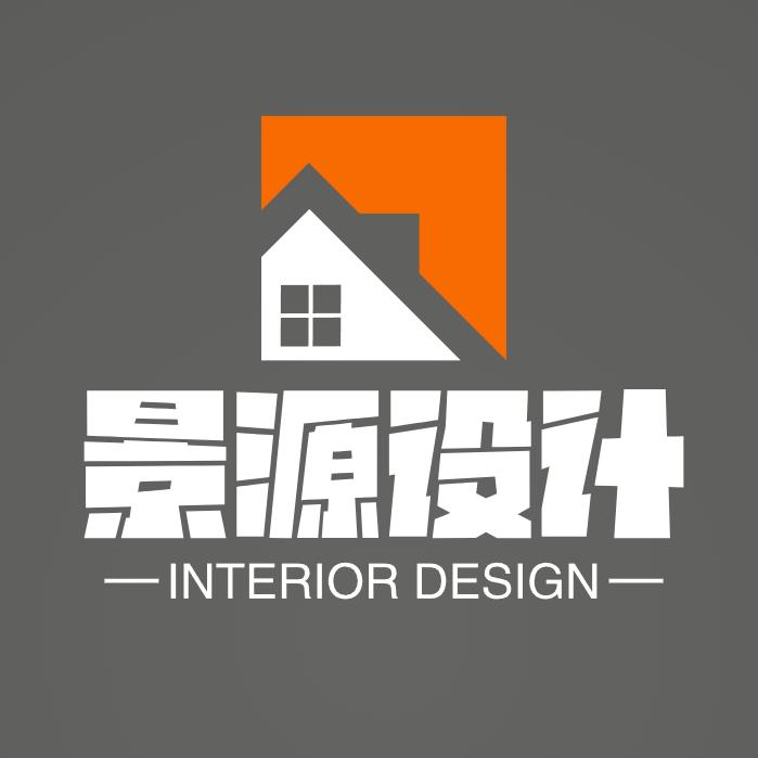 （商务对接）景源设计工作室