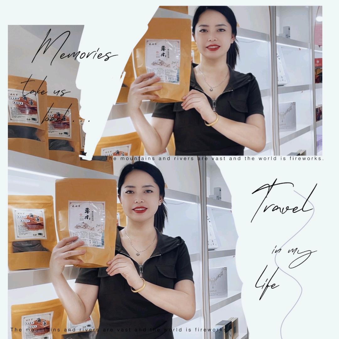 农村莲姐