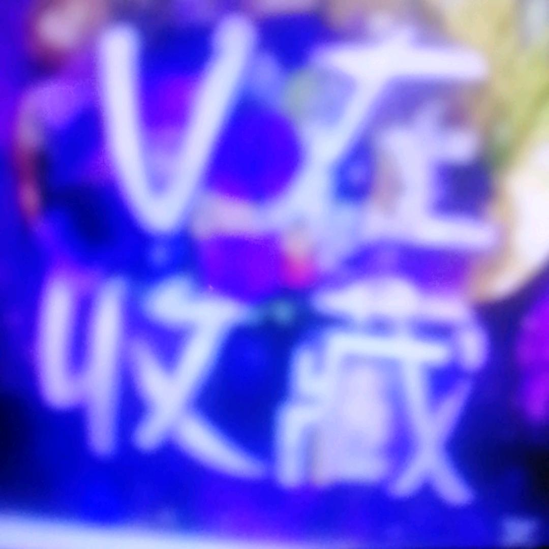 两🍏张🍋得🍐饱