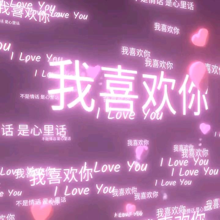 。
