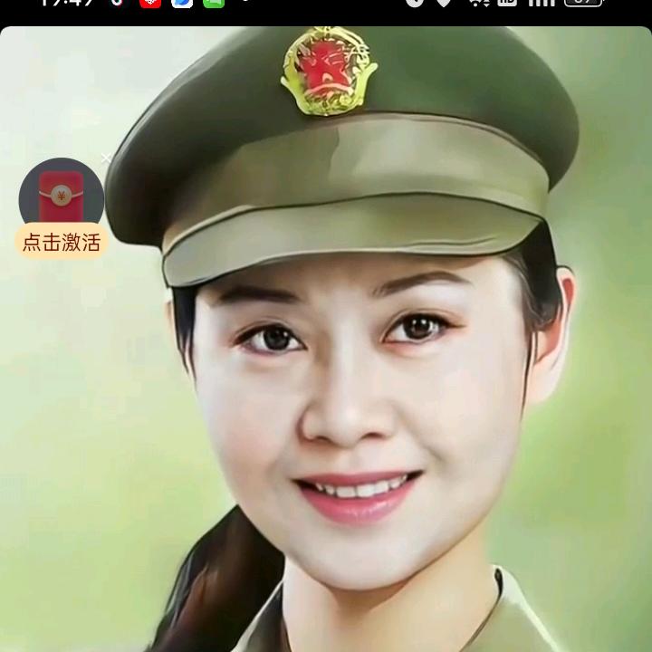 心晴