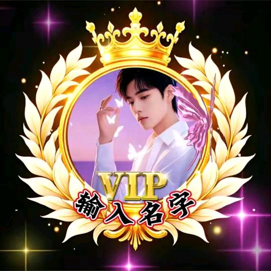 🈲夜夜做新娘团队🈲🈲