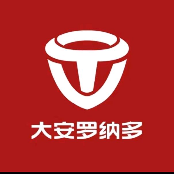 大安罗纳多(运河路店)