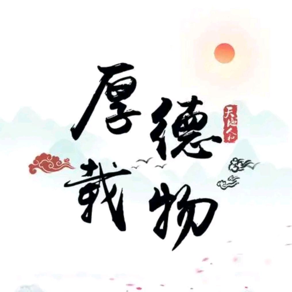 嘉迡非凡直播号