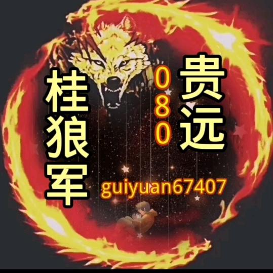 粤J7671