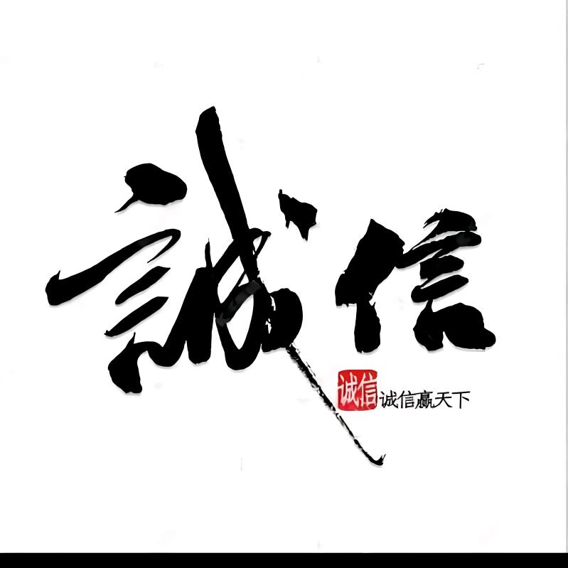 太原名机汇