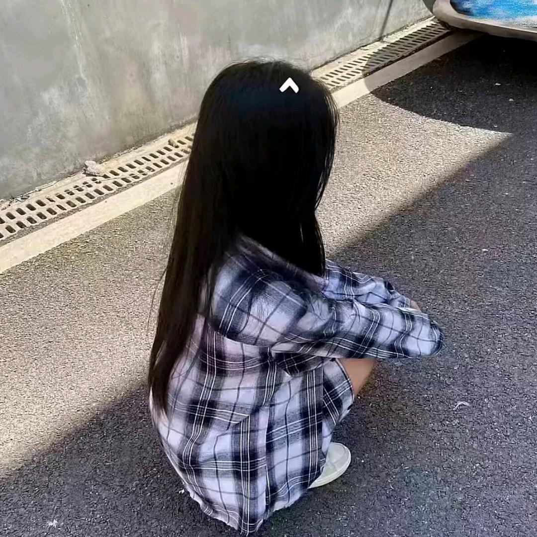 抖音^心沁^🌷