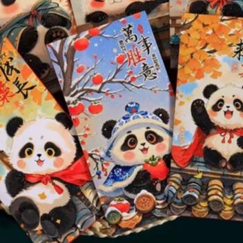 阿波年货铺子