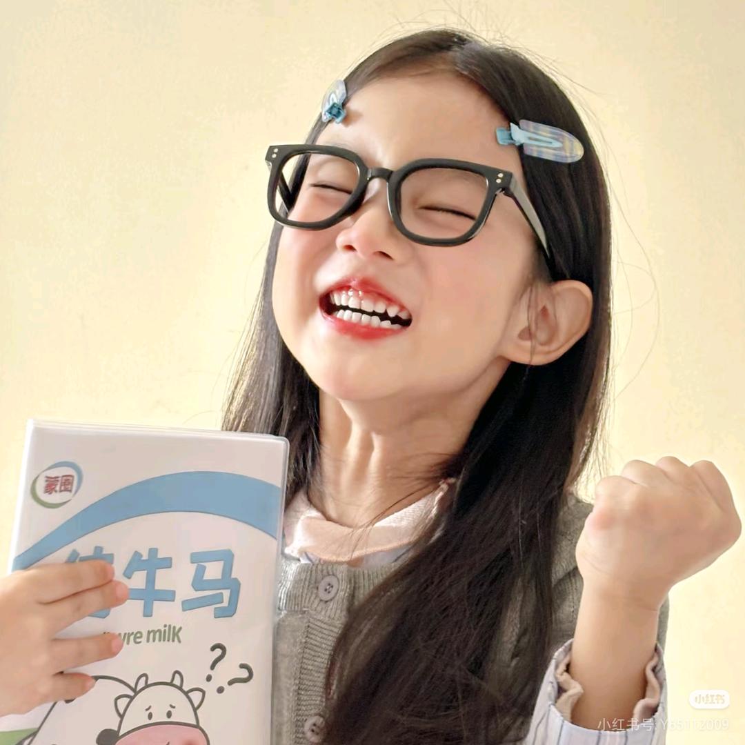 陌上花开🌸