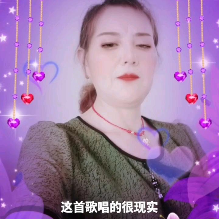 秀姐