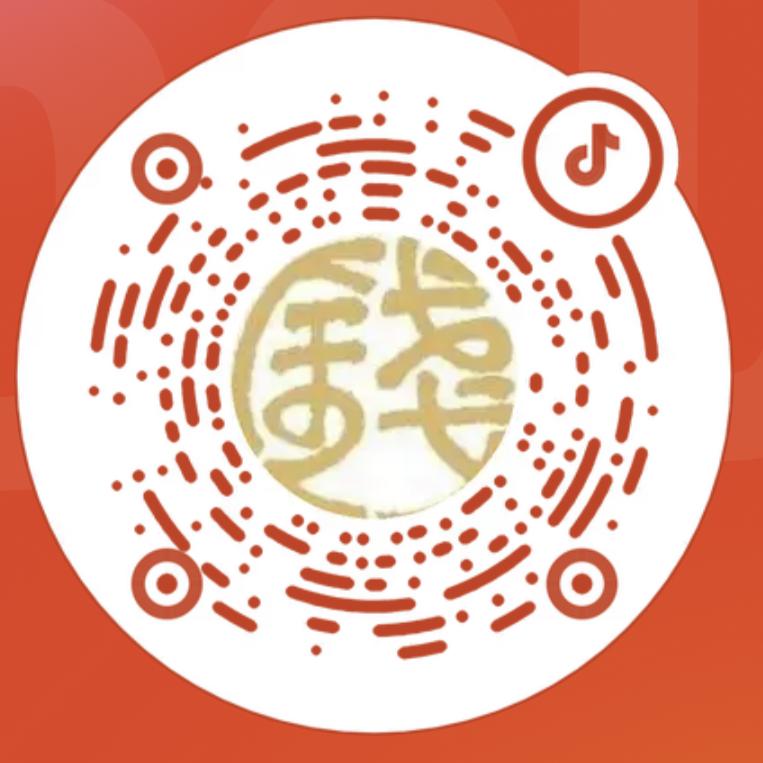 浙里潮汕鲜牛肉火锅，钱晓汉