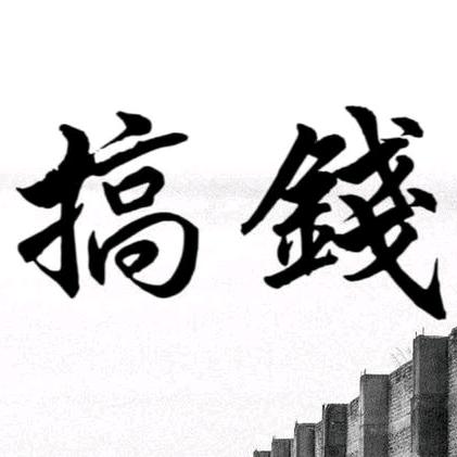 💋就这样吧👣