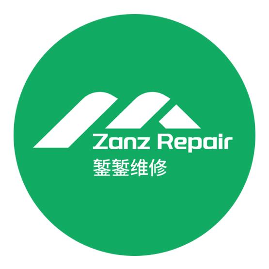 罗平錾錾水电维修服务有限公司