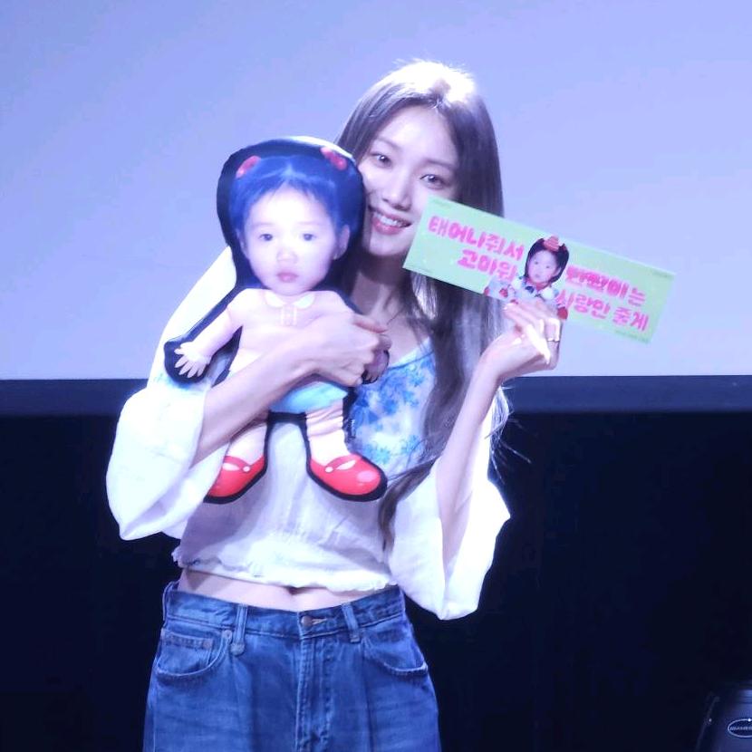 Biblee TV