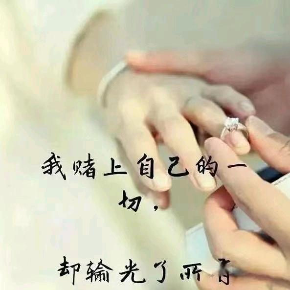 🥀এ᭄终是ꦿ过💔客 ོ࿐