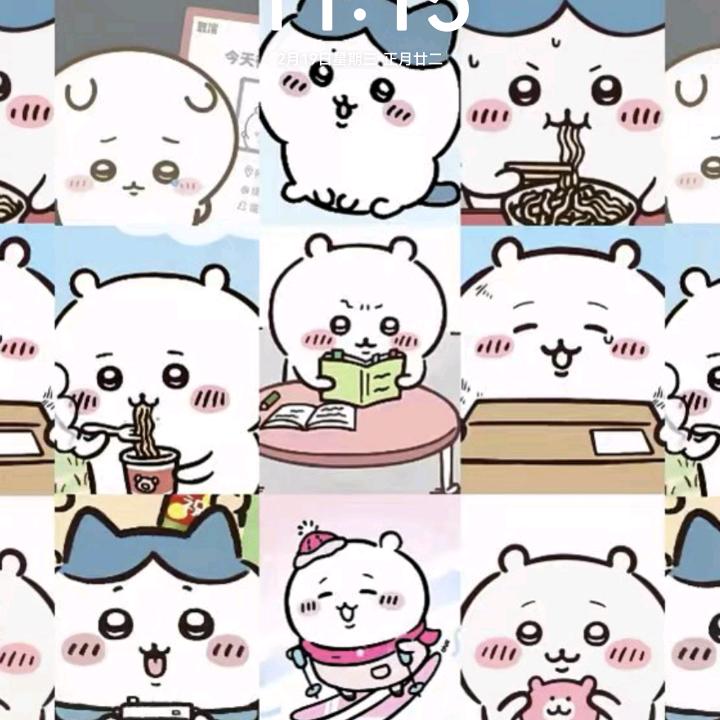 阿杰