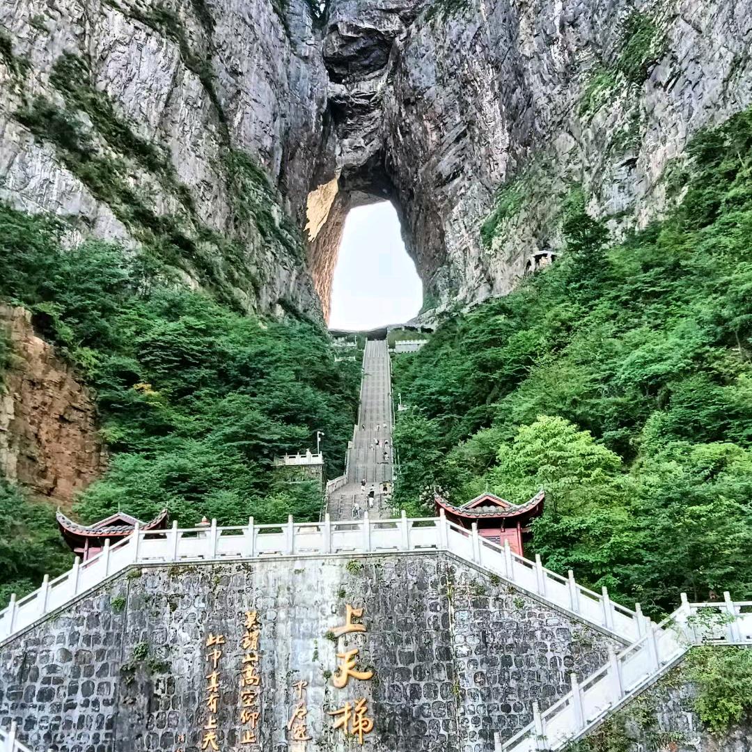 幸福一生❤