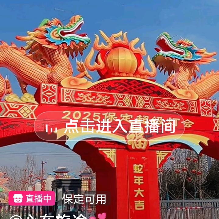 农民难河北保定徐水西正村乡西小公村157