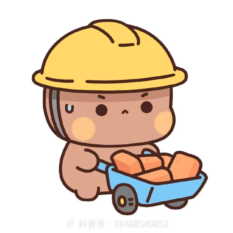 诚硕网络