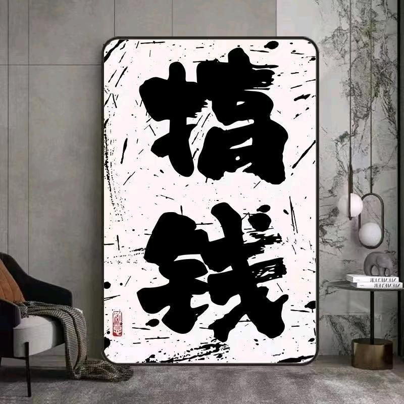 星冉