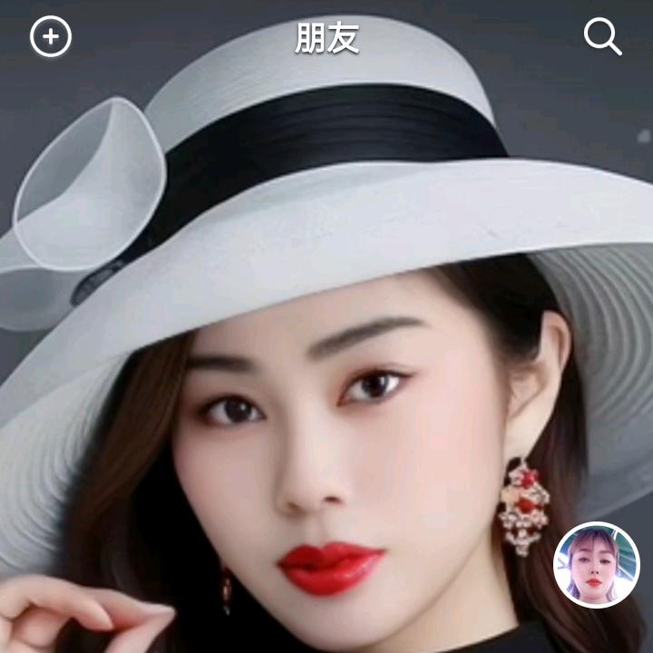 倾城一笑